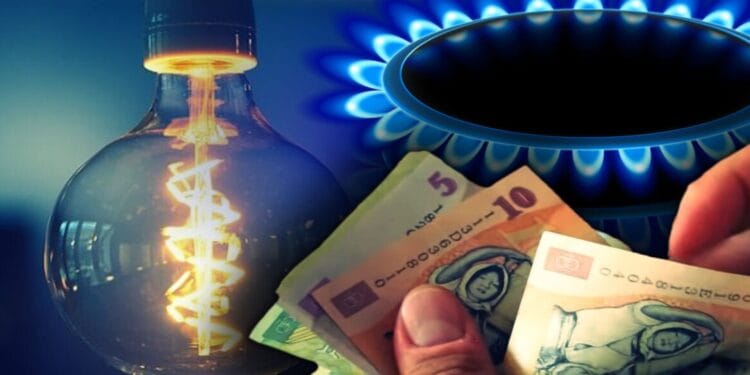 Schimbări majore în facturile de energie! Plafonarea prețurilor pentru 2025-2026: Ce trebuie să știi pentru a nu plăti mai mult decât este necesar!