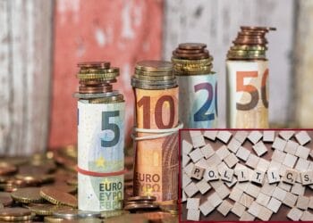 11 pentru România. Cine este cel mai bogat candidat la alegerile prezidențiale