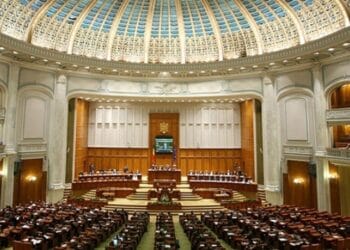 La SENAT doar cu cartela! Pe baza acesteia se va realiza și pontajul! Este vorba de monitorizarea prezenţei la serviciu