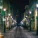 Turiștii străini critică unele zone ale Capitalei! ”Este un oraș vechi foarte frumos, dar sunt multe de făcut”