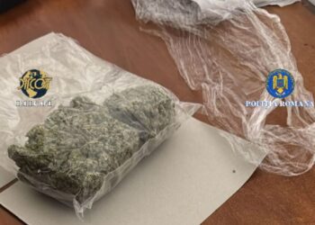 Recidivist reținut pentru trafic de droguri de risc și mare risc! Prins cu marfă asupra sa!