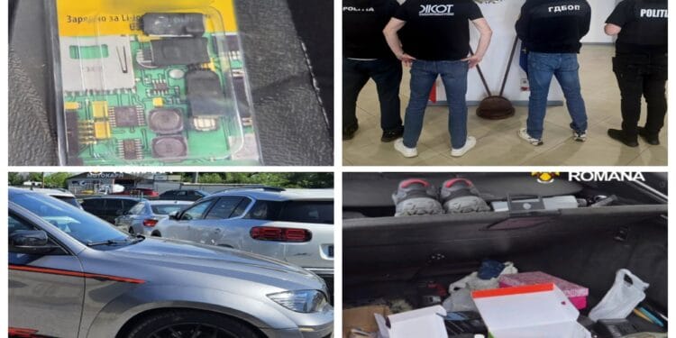 Grup de cetățeni bulgari, destructurat după fraude cu carduri de carburant în România. Percheziții la Sofia și Yambol într-o anchetă DIICOT