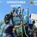 Utilaje agricole de 1,2 milioane de lei, ridicate în urma unor percheziții. Un bărbat este acuzat că le-a obținut cu documente false